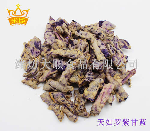 天婦羅紫甘藍